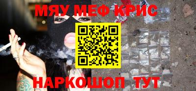 ГАЛЛЮЦИНОГЕННЫЕ ГРИБЫ Славгород