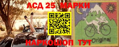 кокаин VHQ Славянск-на-Кубани
