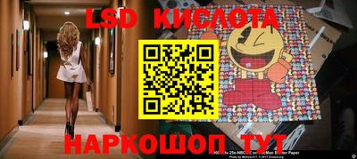 первитин Сланцы