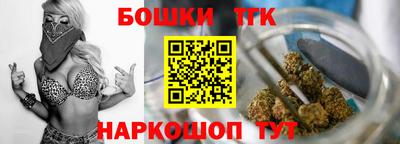 первитин Сланцы
