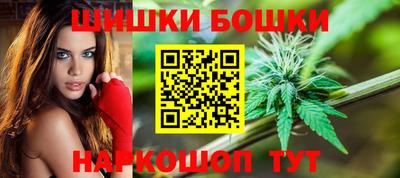 кокаин VHQ Славянск-на-Кубани