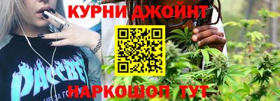 ГАЛЛЮЦИНОГЕННЫЕ ГРИБЫ Славгород