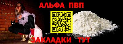 ГАЛЛЮЦИНОГЕННЫЕ ГРИБЫ Славгород