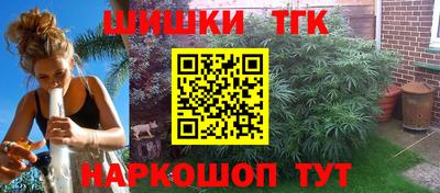 ГАЛЛЮЦИНОГЕННЫЕ ГРИБЫ Славгород
