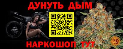 первитин Сланцы