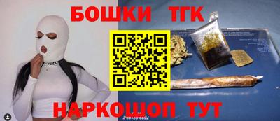 первитин Сланцы