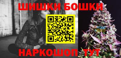 ГАЛЛЮЦИНОГЕННЫЕ ГРИБЫ Славгород