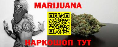 ГАЛЛЮЦИНОГЕННЫЕ ГРИБЫ Славгород