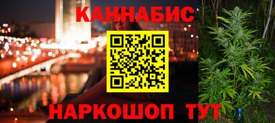 первитин Сланцы