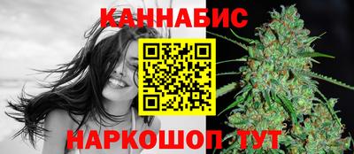 кокаин VHQ Славянск-на-Кубани