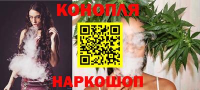 ГАЛЛЮЦИНОГЕННЫЕ ГРИБЫ Славгород