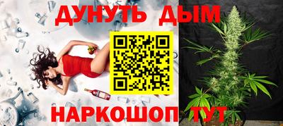 кокаин VHQ Славянск-на-Кубани