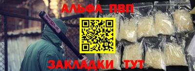 ГАЛЛЮЦИНОГЕННЫЕ ГРИБЫ Славгород