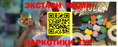 первитин Сланцы
