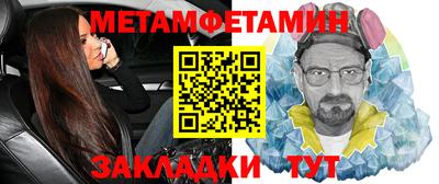 ГАЛЛЮЦИНОГЕННЫЕ ГРИБЫ Славгород