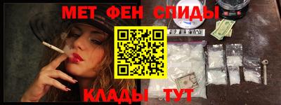 ГАЛЛЮЦИНОГЕННЫЕ ГРИБЫ Славгород
