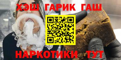 первитин Сланцы