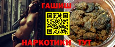 первитин Сланцы