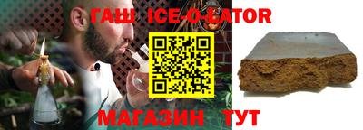 ГАЛЛЮЦИНОГЕННЫЕ ГРИБЫ Славгород